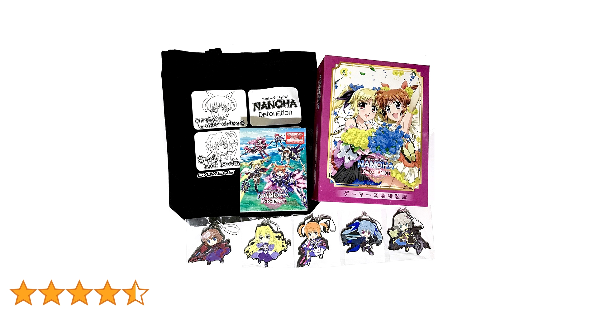 魔法少女リリカルなのは Reflection ゲーマーズ超特装版 魔法少女リリカルなのはReflection【超特装版】（Blu-ray） 魔法少女